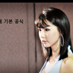 릴게임_사다리게임