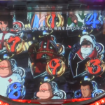 릴게임-야마토-메인