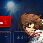릴게임사이트-베스트야마토-1