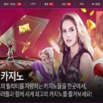 신규 릴게임-카지노 릴게임-릴게임사이트