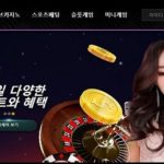 카지노 릴게임 사이트-소울카지노-홈페이지