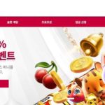 카지노 릴게임 사이트-더블업카지노-홈페이지