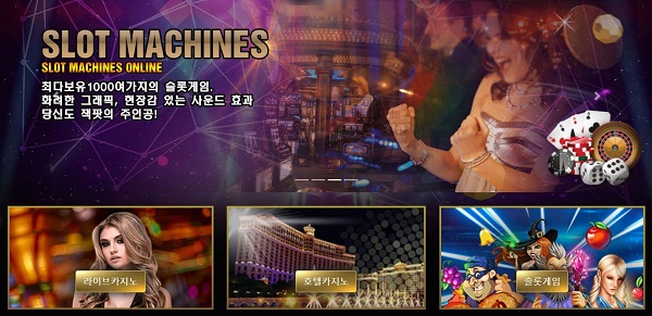 카지노 릴게임 사이트-붐카지노-boomcasino-랜딩페이지