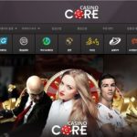 카지노 릴게임 사이트-코어카지노-CORECASINO-홈페이지