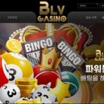 카지노 릴게임 사이트-BLV cosino-홈페이지