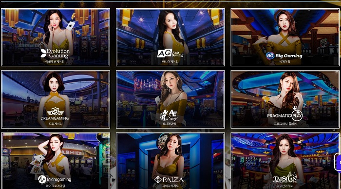 카지노 릴게임 사이트-M7 CASINO-카지노게임