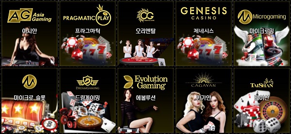 카지노 릴게임 사이트-EG CASINO-슬롯게임