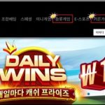 카지노 릴게임 사이트-joy casino-홈페이지