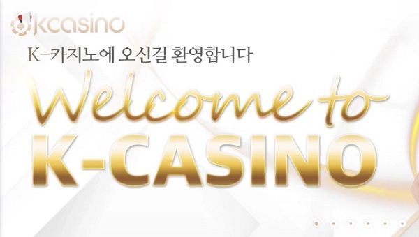 카지노 릴게임 사이트-k-카지노-k-casino-홈페이지