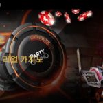 카지노 릴게임 사이트-언택트 카지노-홈페이지