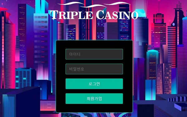 카지노 릴게임 사이트-TRIPLE CASINO