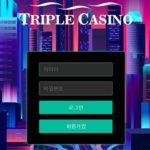카지노 릴게임 사이트-TRIPLE CASINO -f릴게임사이트