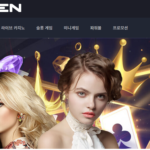 카지노 릴게임 사이트-4TENCASINO 카지노사이트 릴게임사이트