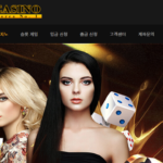 카지노사이트 릴게임 사이트-복카지노 카지노사이트 릴게임사이트