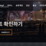 카지노 릴게임 사이트-안전카지노-홈페이지-릴게임사이트
