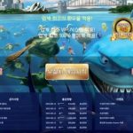 릴게임사이트-릴게임-먹튀