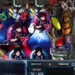 릴게임사이트-야마토-게임하기